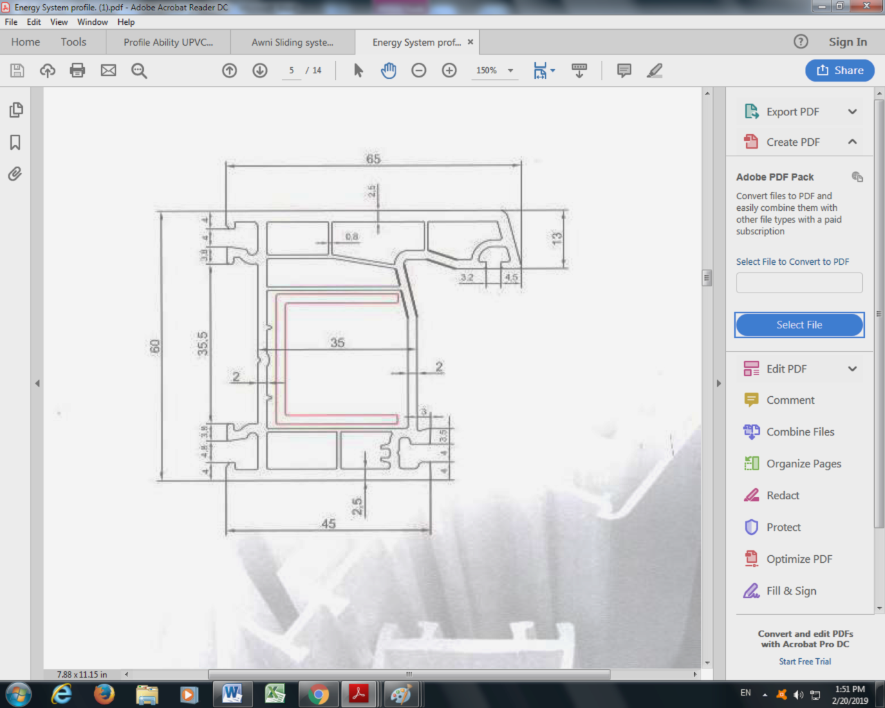 في الأردن UPVC مصنع شبابيك 